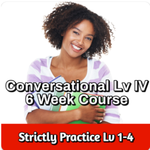 course thumbnail